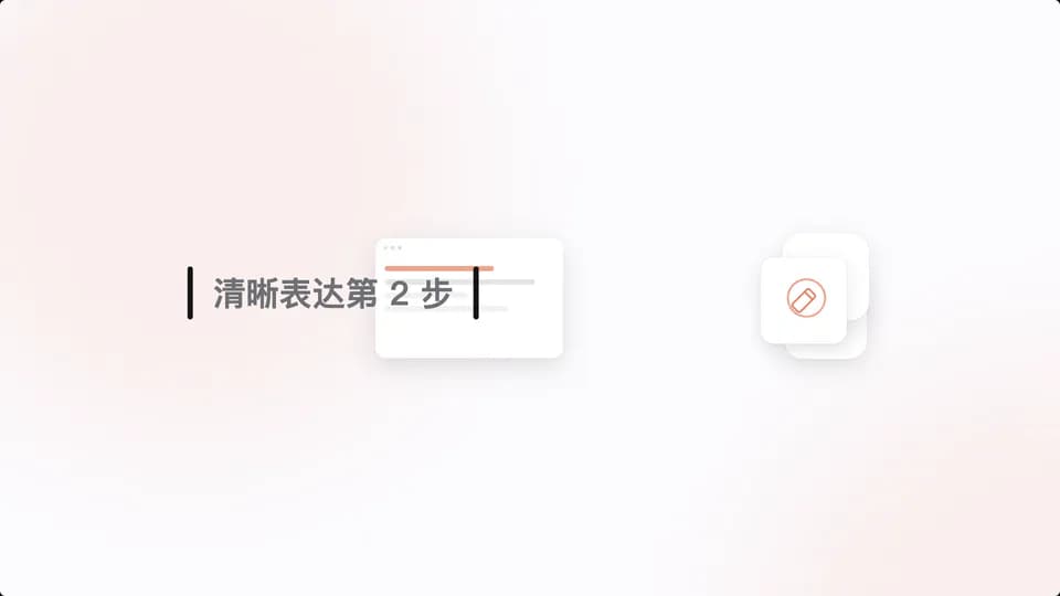 fx-zoom-chapter-intro 素材演示画面
