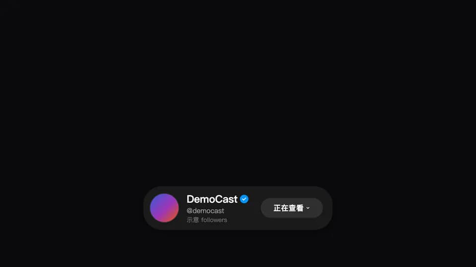 instagram-follow-card 素材演示画面