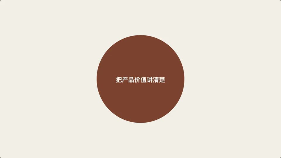 stat-bubble-drift 素材演示画面