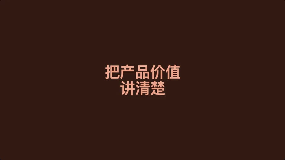 stat-count-up 素材演示画面