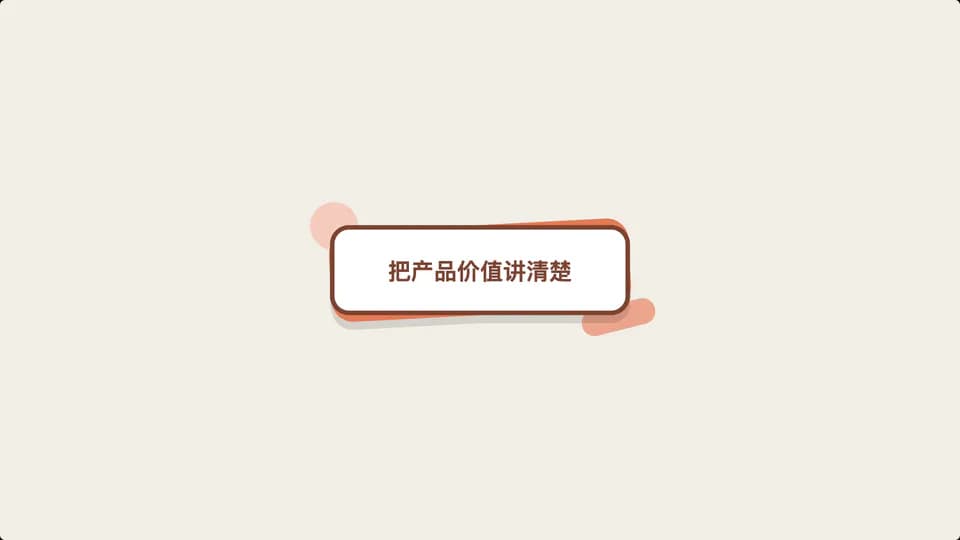 stat-sticker-pop 素材演示画面