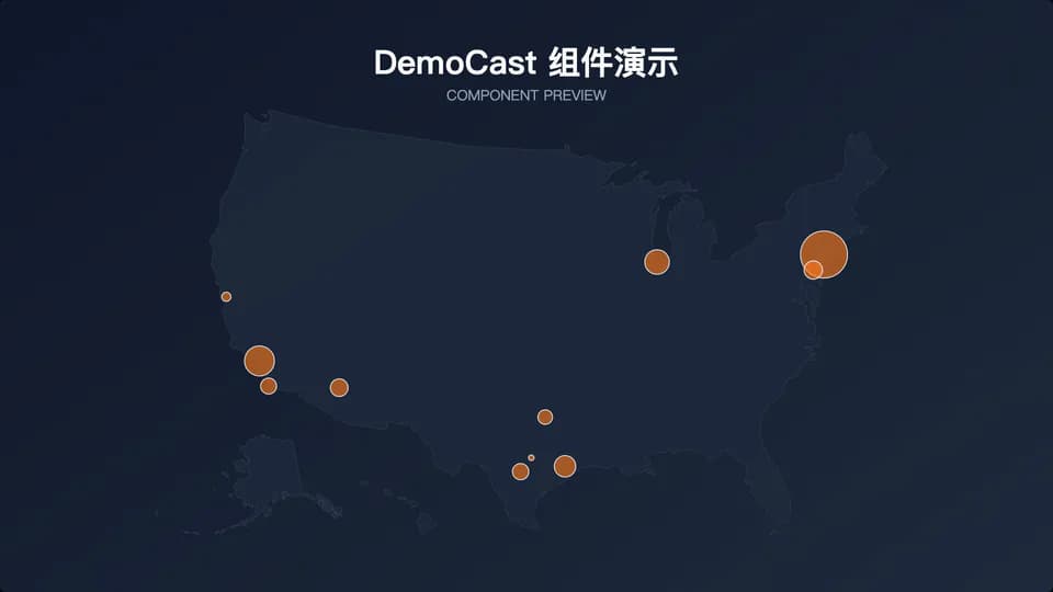 us-map-bubble 素材演示画面