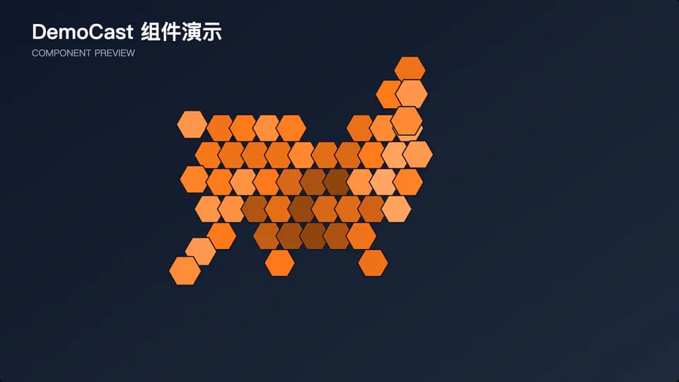 us-map-hex 素材演示画面